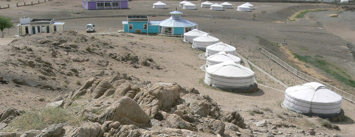 Цагаан-Овоо бааз